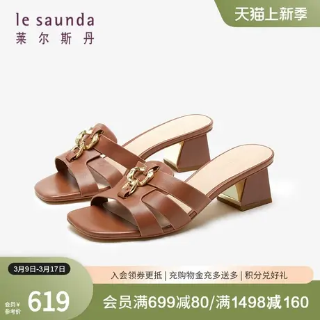 莱尔斯丹春夏新款商场同款纯色方头饰扣罗马风女拖鞋4M52602图片