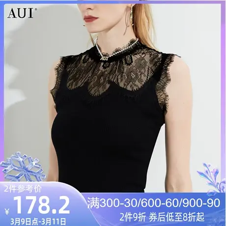 AUI黑色蕾丝拼接内搭打底背心2024女秋新款无袖立领毛织修身上衣图片