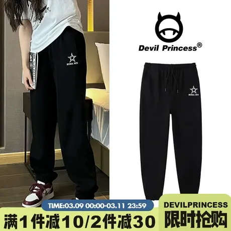 设计感简约风百搭薄款黑色卫裤女2024新款高腰阔腿显瘦束脚运动裤商品大图