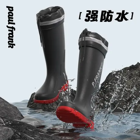 大嘴猴雨靴男冬季钓鱼防水束口外穿防滑户外耐磨高筒胶鞋雨鞋男士图片