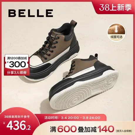 百丽复古加绒保暖高帮鞋女鞋2024春季新鞋子运动鞋休闲鞋A6U1DAM4商品大图