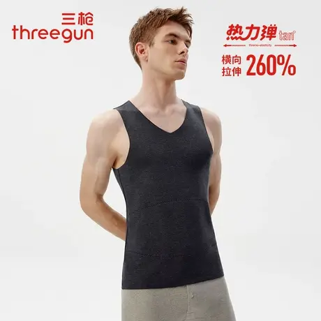 三枪热力弹保暖背心男冬季双色绒蚕丝加厚贴块呵护v领无痕打底衫商品大图