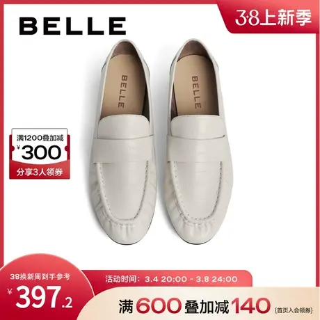 百丽纹理乐福鞋新款女鞋子真皮豆豆鞋开车鞋舒适深口单鞋B1469CA3图片