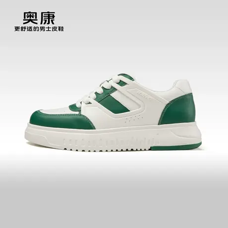 【运动皮鞋】Aokang奥康2023秋季新款潮流时尚拼色厚底休闲板鞋男商品大图