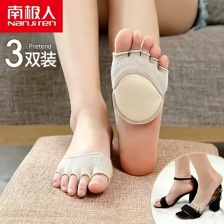 前脚掌垫半掌夏季隐形船袜高跟鞋防磨脚女士袜子半截护脚趾防滑MS商品大图