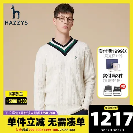 Hazzys哈吉斯男士冬季新品羊毛针织衫韩版V领宽松套头毛衣男潮流图片