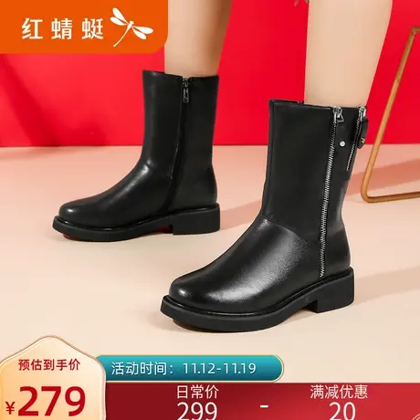 红蜻蜓女鞋冬季款中靴圆头方跟女靴真皮休闲加绒保暖棉鞋中筒靴图片