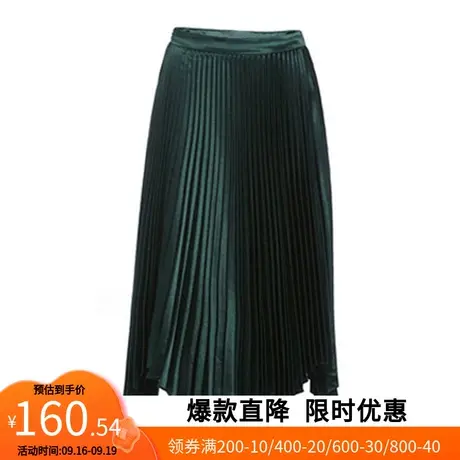 【艾格】半身裙女2023春季新款墨绿百褶大裙摆中长雪纺官方旗舰图片