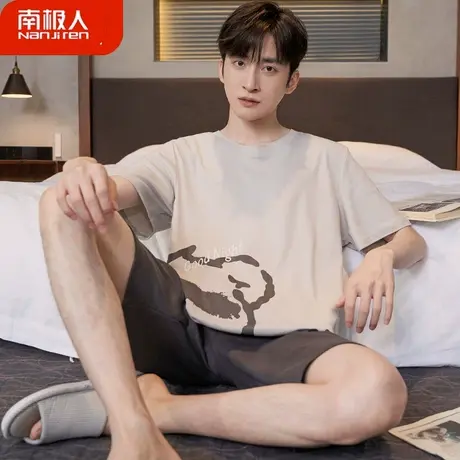 男士睡衣男款夏款2023年新款 纯棉 夏天青少年短袖熊仔家居服夏季图片