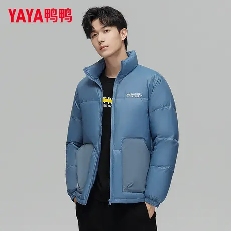 鸭鸭短款羽绒服男冬季2022年新款品牌休闲时尚立领字母印花外套DC图片