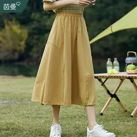 茵曼旗舰店百搭高腰中长款半身裙2023夏季新款气质a字伞裙花苞裙商品大图