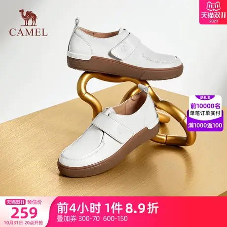骆驼女鞋2023秋季新款时尚休闲厚底小白鞋女百搭舒适增高休闲单鞋图片