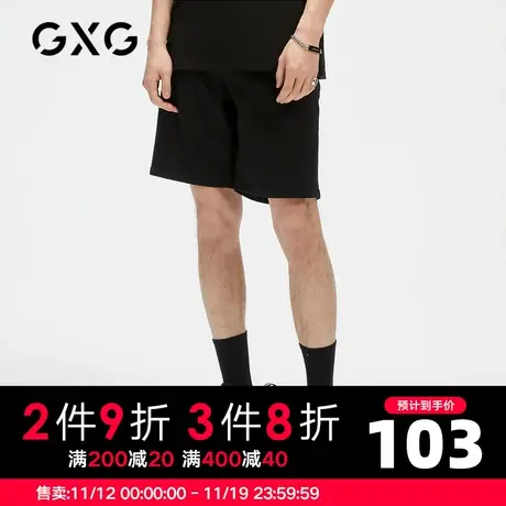 GXG男装 夏季时尚休闲百搭穿搭潮简约简约牛仔短裤GC125598D商品大图