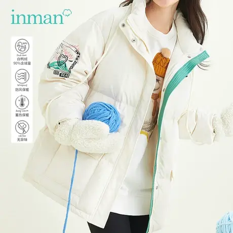 茵曼旗舰店清仓短款羽绒服女2023冬季新款小个子白鸭绒面包服外套图片