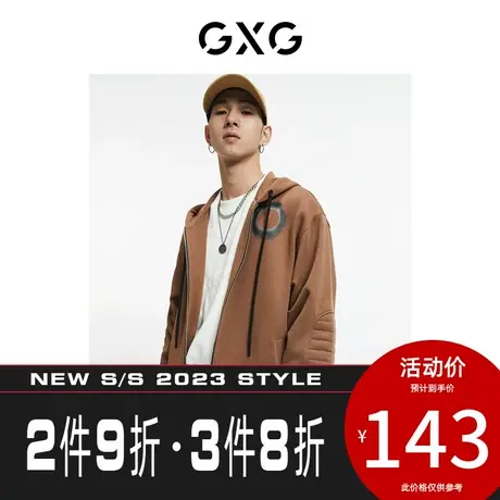GXG卫衣【X-LAB】[新尚]秋季商场同款032c联名字母连帽拉链男装图片