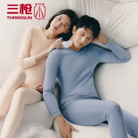 三枪保暖上衣男秋衣秋裤套女情侣绒感新品初秋轻盈弹力21828A1商品大图