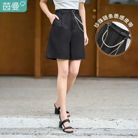 茵曼阔腿显瘦短裤女士2023夏季新款宽松高腰通勤休闲链条直筒裤子商品大图