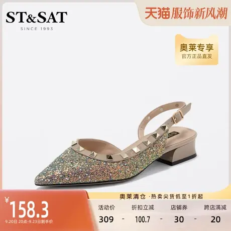 星期六时装凉鞋春夏新款尖头优雅休闲纯色女单鞋子SS21114093图片