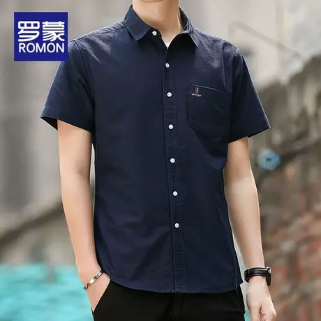 罗蒙衬衫男夏季翻领纯色休闲百搭纯棉衬衣服男士2023新款潮流上衣商品大图
