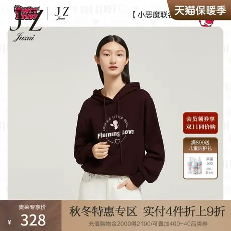 JZ玖姿小恶魔联名系列连帽卫衣女装2022秋季新款休闲独特别致上衣商品大图