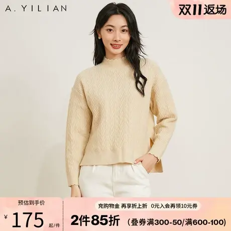 阿依莲2023冬季新款美洋毛衣女士复古宽松保暖立领长袖打底衫上衣图片