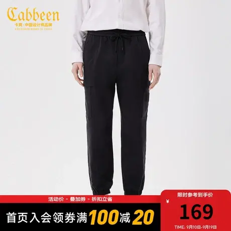 卡宾男装束脚休闲裤秋季款logo织唛宽松长裤通勤百搭Y商品大图
