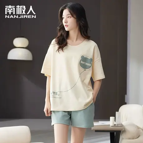 南极人睡衣女士纯棉夏季可夏天短袖2023年新款外穿女款家居服套装图片