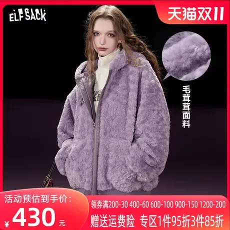 妖精的口袋拼接连帽厚外套女2023冬季新款小个子学院风毛茸茸上衣商品大图