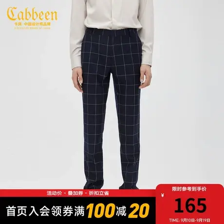 卡宾男装休闲时装西裤羊毛呢长裤气质时尚格纹J图片