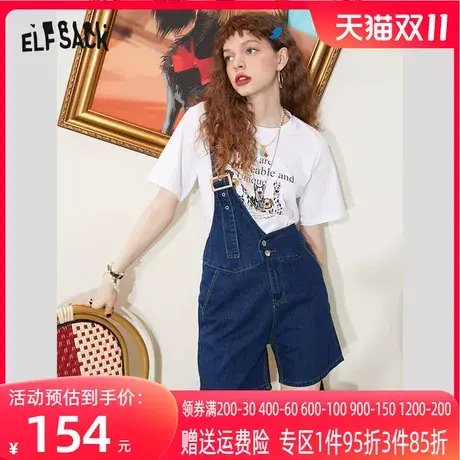 妖精的口袋单边背带裤女2023夏季新款牛仔短裤高腰显瘦裤子设计感图片