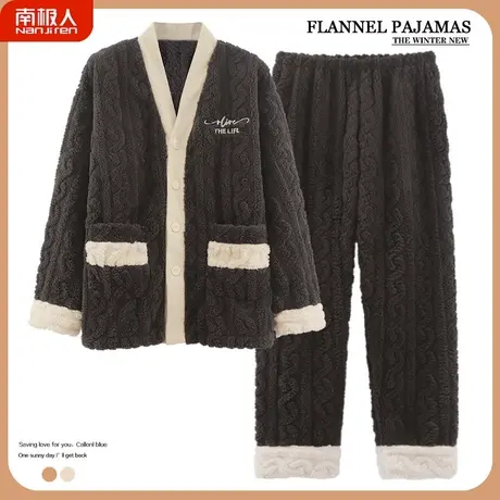 睡衣男冬季男款 珊瑚绒 男士秋冬款加厚加绒法兰绒温润家居服冬天商品大图