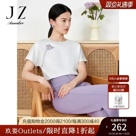 玖姿安娜蔻短袖棉T恤女2023夏季新时尚刺绣国风盘扣新中式套头衫商品大图