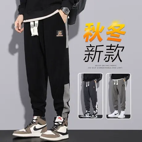 潮牌运动卫裤男士束脚宽松秋冬季2024新款休闲裤子男裤撞色青少年商品大图