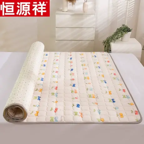 恒源祥A类针织棉大豆床垫软垫家用夏季可洗床褥宿舍榻榻米薄垫子图片