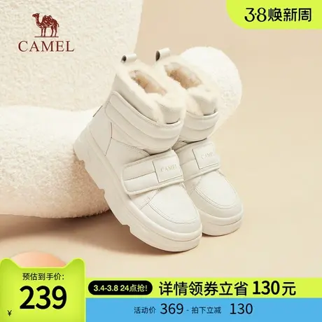 骆驼女鞋2024春秋新款厚底雪地靴女加绒加厚户外棉鞋休闲靴子女商品大图