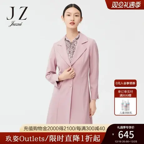 JZ玖姿奥莱纯色通勤风气质平驳领春季新款女时尚粉色中长款风衣商品大图
