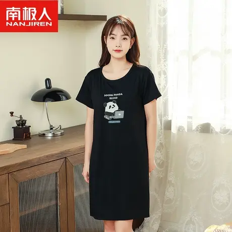 南极人睡衣女士短袖冰丝睡裙甜美少女生春夏薄款透气可外穿家居服商品大图