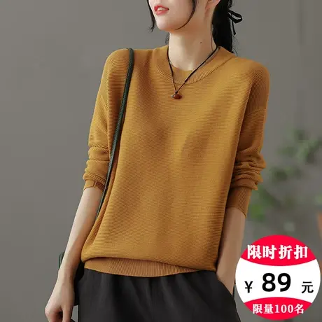 dza 圆领休闲女士毛衣外套秋冬新款洋气内搭上衣宽松针织衫打底衫图片