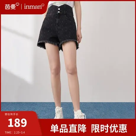 茵曼旗舰店黑色毛边牛仔短裤女2022夏季新款高腰宽松显瘦纯棉热裤图片