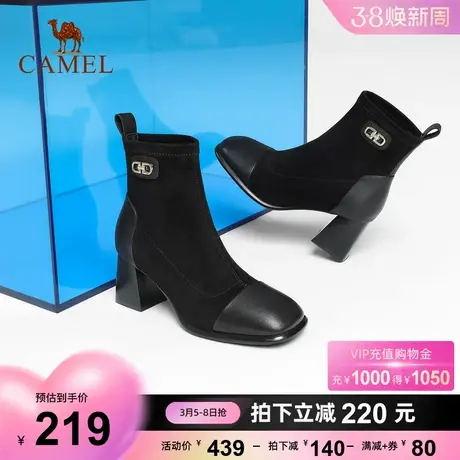骆驼女鞋2023冬季新款真皮方头拼接弹力粗跟袜靴高跟短靴女瘦瘦靴商品大图