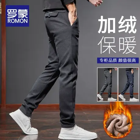 罗蒙秋冬季休闲裤男士修身直筒弹力保暖长裤2023新款加绒加厚裤子商品大图
