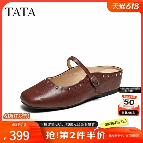 TATA他她复古厚底包头拖鞋女外穿法式凉鞋穆勒鞋2025夏新YSW02BH5商品大图