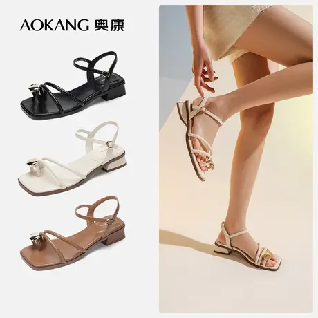 【门店发货】奥康女鞋 新品舒适柔软粗跟夹趾一字带凉鞋图片