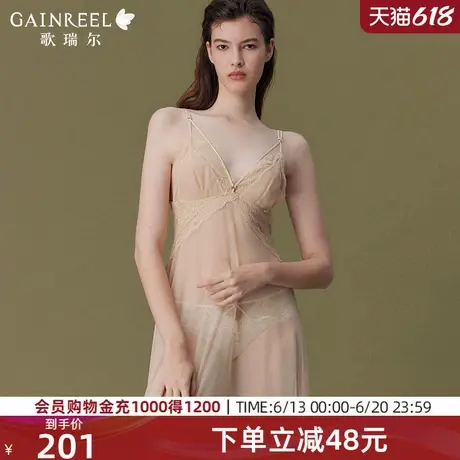 歌瑞尔透视网纱性感睡裙女美背纯欲细肩带法式蕾丝睡衣家居服2025图片