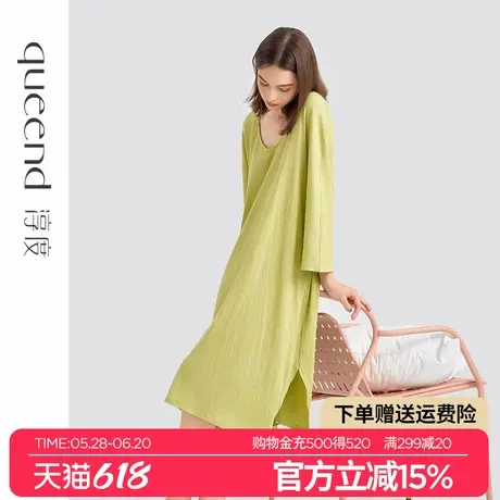 淳度泡泡棉7分袖睡裙女款夏季高级感春秋季V领大码睡衣中长裙薄款商品大图