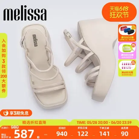 Melissa梅丽莎女款早春款休闲外穿高跟凉鞋33994图片