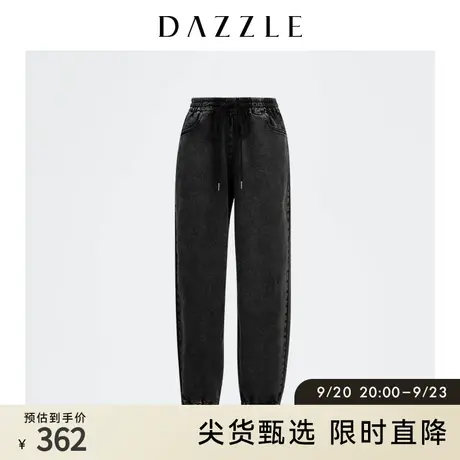 DAZZLE地素奥莱 黑色做旧水洗抽绳束口牛仔裤女2D1R6031A图片