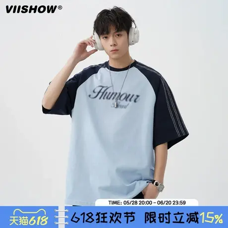 VIISHOW撞色插肩袖T恤男夏季纯棉休闲宽松情侣体恤复古印花T恤女商品大图