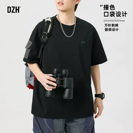 男士黑色刺绣运动短袖T恤男高级感痞帅2025新款透气宽松上衣潮牌商品大图
