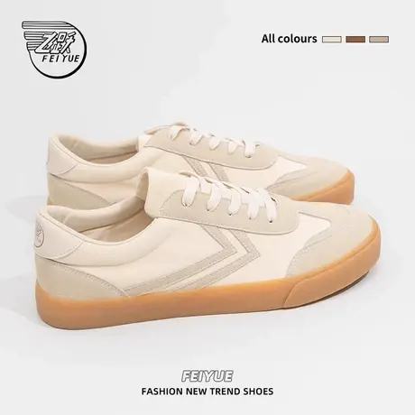 feiyue/飞跃女鞋帆布鞋女2025春季新款潮流透气小白鞋子百搭复古商品大图